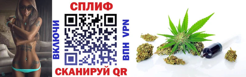 Купить закладку Мураши АМФЕТАМИН Бутират Марихуана
