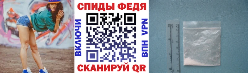 АМФ Premium  Мураши 