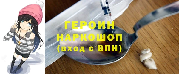 MDMA Бугульма