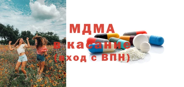 скорость Бородино