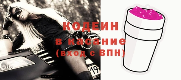 гидропоника Бронницы