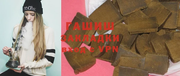 хмурый Семикаракорск