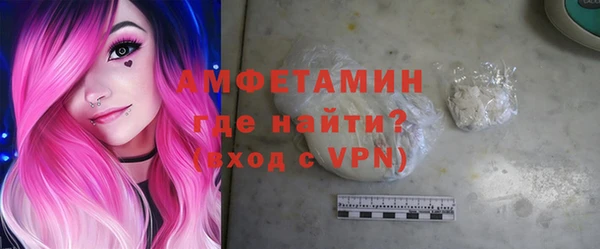 гидропоника Бронницы
