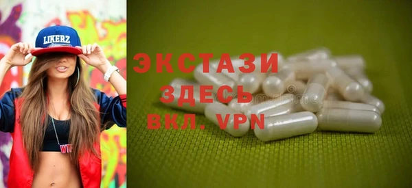 гидропоника Бронницы