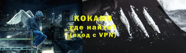 MDMA Бугульма