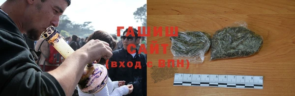 MDMA Бугульма