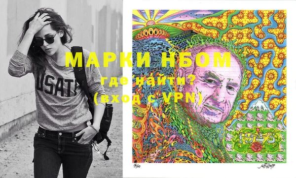 дмт Богородицк