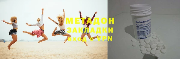 скорость Бородино