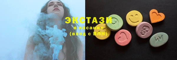 скорость Бородино