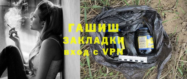 ALPHA PVP Семилуки