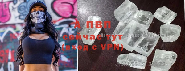 гидропоника Бронницы