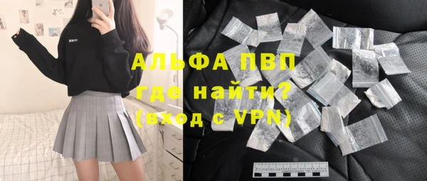 гидропоника Бронницы