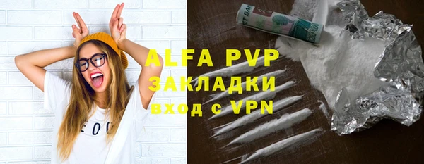 гидропоника Бронницы