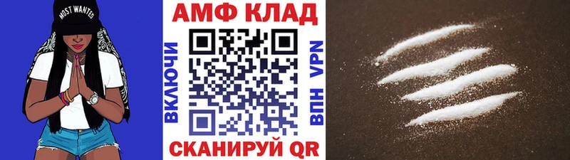где найти наркотики  Мураши  Метамфетамин Декстрометамфетамин 99.9% 